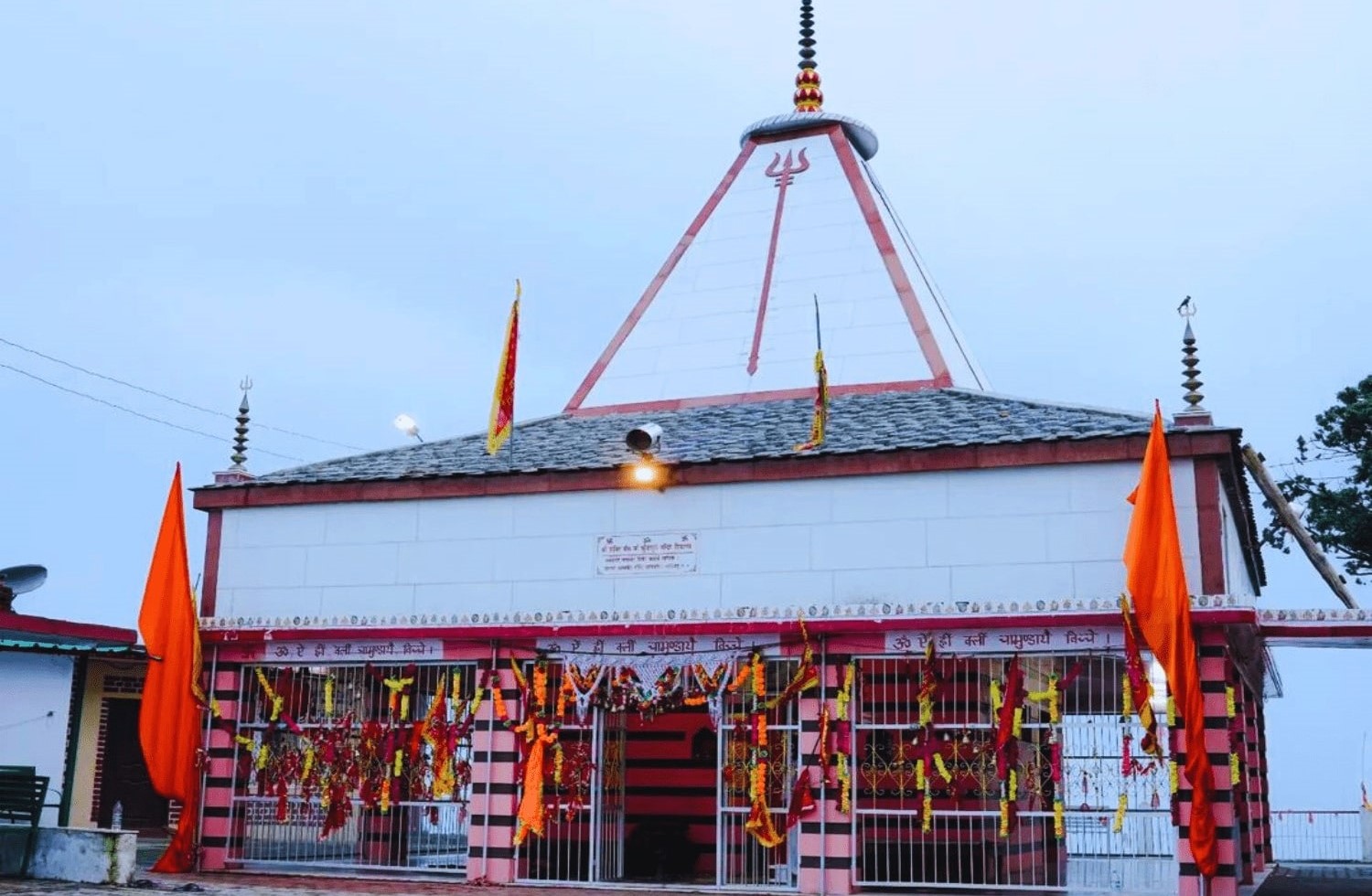 kunjapuri temple trek 
The Himalayan Experience